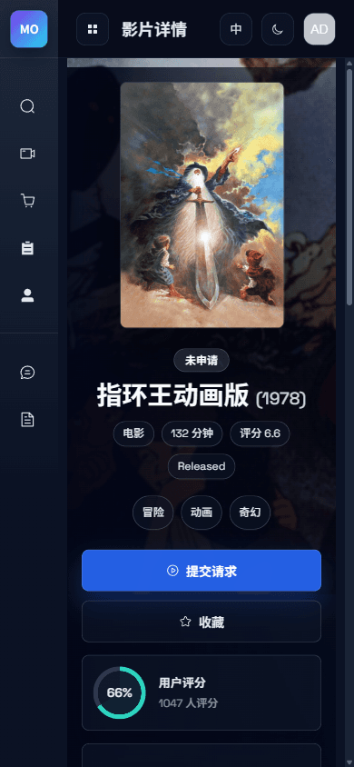 工单 + Bot,服务零距离